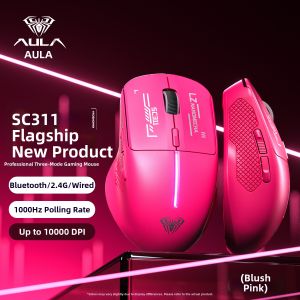 AULA | Bluetooth 3 Mode Lightweight Display Screen Gaming Office Mouse