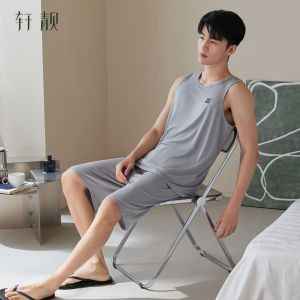 Summer Ice Feel Mens Pajama Set