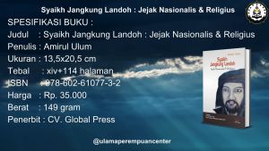 Syaikh Jangkung Landoh : Jejak Nasionalis & Religius