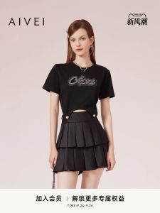 Aivei Summer New Sweet Cool T-Shirt Top Short Skirt Set Diamond Heat Pressed Cotton Blend round Neck Two Piece Fashion Set