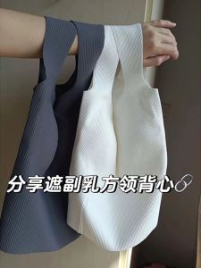 เสื้อกั๊กผู้หญิงแบบมีสายรัด เสื้อชั้นในหลังสวย เสื้อชั้นในแบบมีแผ่นเสริมหน้าอก คอเหลี่ยม เสื้อชั้นในแบบมีสายรัดสำหรับใส่ด้านนอก