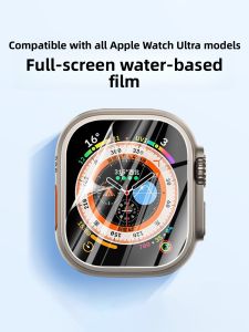CRAFTSMAN DAI | Full Coverage Protective Thin Anti-Fingerprint Auto-Repair Screen Protector