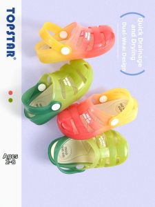 YECO MINI DD | Jelly Sandals for Kids New Design Gradual Color Roman Summer Beach