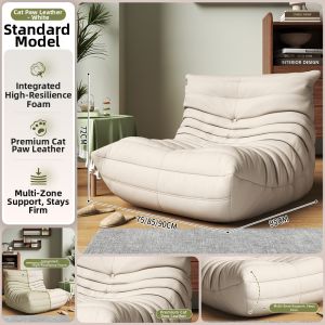 FWTDF | Recreational Lazy Sofa Single