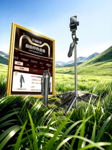 PISEN | New 360 Rotation Stable Anti-Shake Portable Selfie Stick Tripod