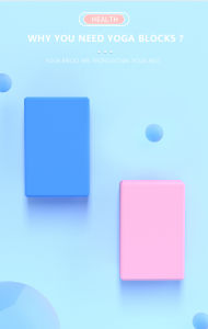 อิฐโยคะ EVA มีความหนาแน่นสูงอุปกรณ์เต้นเป็นมิตรกับสิ่งแวดล้อมอิฐโยคะหนาทนทานสวมใส่สบายไร้กลิ่น