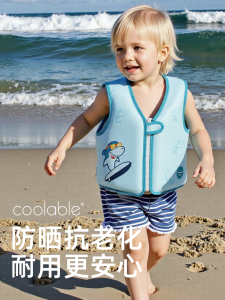 Coolable Childrens Swimming Vest Baby Flotation Jacket Floating Swimming Equipment Vest Unbranded Chinese Made Outdoor Sports