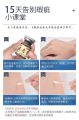 肤质点痣的药膏 点痣防疤+修复剂Ointment for moles on the skin Anti-scar + repairing agent for moles. 