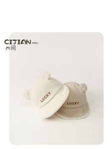 Cute Baby Baseball Cap Spring Autumn Sun Protection Hat Female Toddler Duckbill Hat Childrens Fashionable Hat