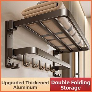 Space Aluminum Bathroom Wall Mounted Towel Rack