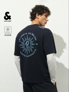 Jack Jones | Refreshing Ice Silk Loose Round Neck T-Shirt