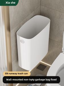 Large Capacity Bathroom Trash Can for Home Use Toilet Waste Bucket Narrow Space Storage Paper Basket Living Room Bedroom