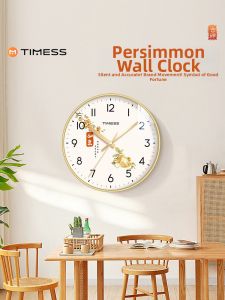 New Chinese Style Silent Wall Clock