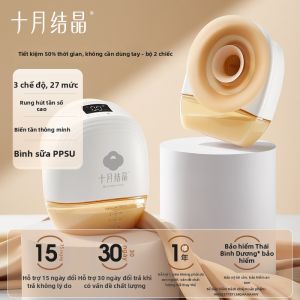 SHI YUE JIE JING | Bơm Hút Sữa Tự Động Đeo Được Di Động