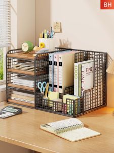 evesigar | Layered Large Capacity Document Organizer