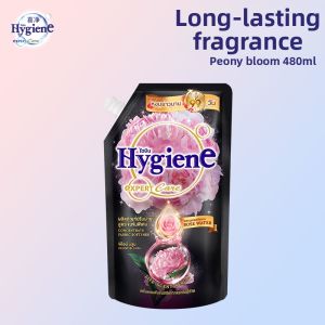 Hygiene | Antistatic & Long Lasting Fragrance Fabric Softener