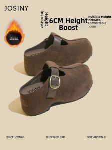 Josiny | Elevating Soft Bottom Half Clogs
