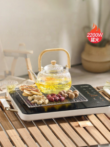 Supor | High Power Induction Cooktop For Frying Hot Pot And Smart Tea Making