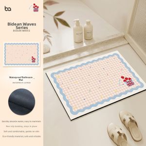 BEIAISI | Water Absorbent Slip Resistant Bathroom Mat
