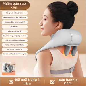 Gối Mát Xa Cổ Dream Eno Gối Mát Xa Cổ Thông Thoáng Gối Mát Xa Lưng Gối Mát Xa Vai Gối Mát Xa Vai Gáy Gối Mát Xa Cổ Gối Mát Xa Cổ