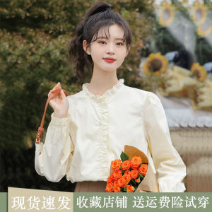 เสื้อเชิ้ตคอตั้งแขนยาวสไตล์ฝรั่งเศสสำหรับผู้หญิง ดีไซน์เก๋ไก๋ หวาน ดีเทลขอบฟองน้ำ ทรงหลวม สีพื้น ฤดูใบไม้ผลิและฤดูใบไม้ร่วง