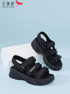 Reddragonfly | Non-slip Height-increasing Comfort Sandals