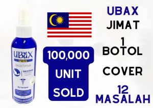Ubax Spray Kucing 100mL Untuk Kutu Luka Gatal Kurap Demam Selsema Fungus Earmites Bulu Gugur Kudis Cacing Sakit Mata Hama Bisul Parasite