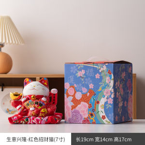 Waving Paws Fortune Cat Decoration Opening Medium Store Front Desk Home Living Room Decoration Housewarming Gifts Customization
