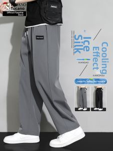 TUCANO | Straight Leg Ice Silk Thin Summer Trousers Mens