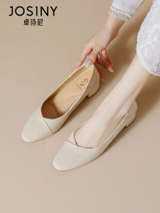 Josiny | Summer Commuter Low Cut Leather Shoes Coarse Heel