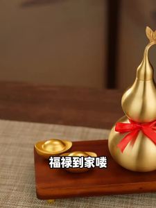 BINYUE | Wealth Bagua Copper Gourd Ornament