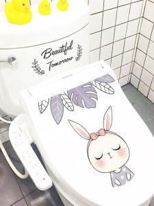 กระดาษติดที่นั่งปูนน่ารักแบบกันน้ำ กระดาษติดตกแต่งห้องน้ำลายกระต่ายสร้างสรรค์ กระดาษติดที่นั่งปูนลายการ์ตูนน่ารัก