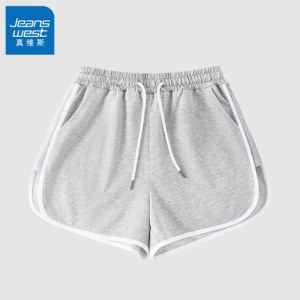 Jeanswest Grey Cotton Sports Shorts Womens Yoga Home Wear Outerwear Summer New Arrival Straight Leg Three-quarter Length Pants