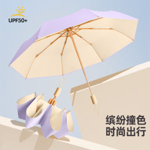  Style Umbrella Black Glue Sunscreen UV Protection Sunshade for Men And Women Foldable Four Seasons Aluminum Alloy Stick