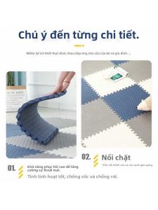 JIFANPAUL | Childproof Anti-Fall Thick Foam Floor Mat