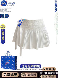 Váy Ngắn Xếp Ly Ren Cạp Cao NASA Pure Desire Bé Gái Feel Váy Ngắn Chữ a Đan Xen Xếp Ly Dây Thắt Lưng Độc Đáo Và Đẹp Váy Ngắn Mùa Hè