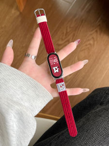 Uhada | Stylish NFC Edition Smart Sport Watch Band