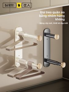 BIREN | Multi-functional Wall Storage Hanger