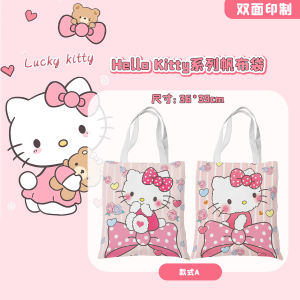 กระเป๋าผ้าใบ Hello Kitty สำหรับเด็กและเยาวชน กระเป๋าสะพายไหล่แบบเดี่ยว กระเป๋าใส่ของสำหรับนักเรียนมัธยมต้นและมัธยมปลาย