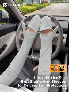 BILLI ZILLY | Cool UV Protection Arm Covers Long Style