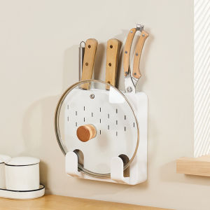 UBT | Wall-mounted No-drill Knife Holder for Kitchen