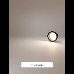 【ซื้อ 1 แถม 1】โคมไฟดาวน์ไลท์ LED ดาวไลท์ LED 3 นิ้ว 7W ดาวน์ไลท์ฝังฝ้า โคมไฟ LED โคมไฟติดเพดาน LED หลอดไฟดาวน์ไลท์ แบบกล