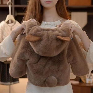 Girls Rabbit Fur Vest Winter Coat Hooded Fur Collar Boys Cotton Padded Jacket Childrens Outerwear Fashionable Cold Weather
