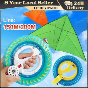 ❤️【Same Day Delivery】 【200M/150M】Kite Reel Winder Fire Wheel String Flying Handle Tool Twisted String Line Outdoor Round Grip For Fying Kites 200/150M Line LZC-Kite-Reel