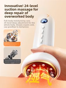 Hyundai | Gua Sha Cupping Massager for Body