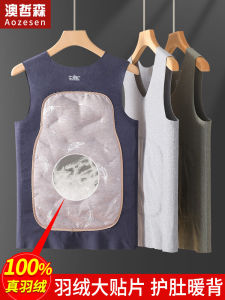 Mens Thickened Fleece Lined down Vest Warm Thermal Cotton Underwear Winter Heavy Duty V-Neck Vest Youth Trendy Slim Fit