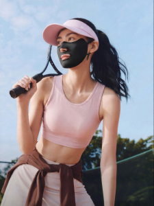 Beneunder | UV Protection Cooling Face Mask