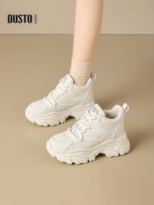 DUSTO | White Elevated Dad Shoes Womens