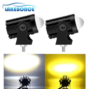 Motorcycle Waterproof Mini Driving Lights High and Low Yellow White LED Aniti Fog For Cars Motorcycle Led Chip Motor Accessories Eagle Eye