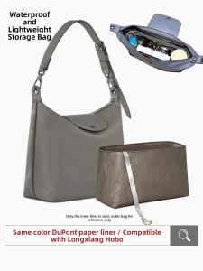 WENJING | Lightweight Organizer Inner Bag for Hobo Handbag